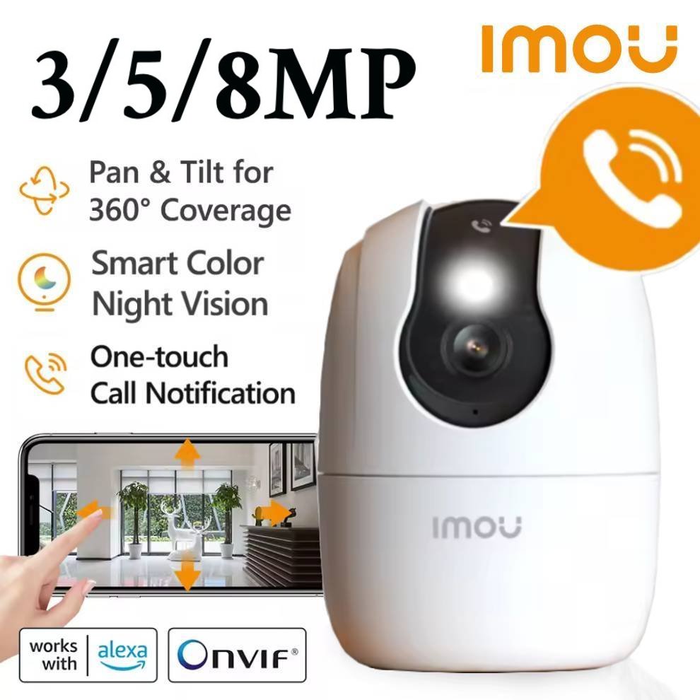 Eufy Camera E220 - Cámara de Seguridad IP Imou Ranger