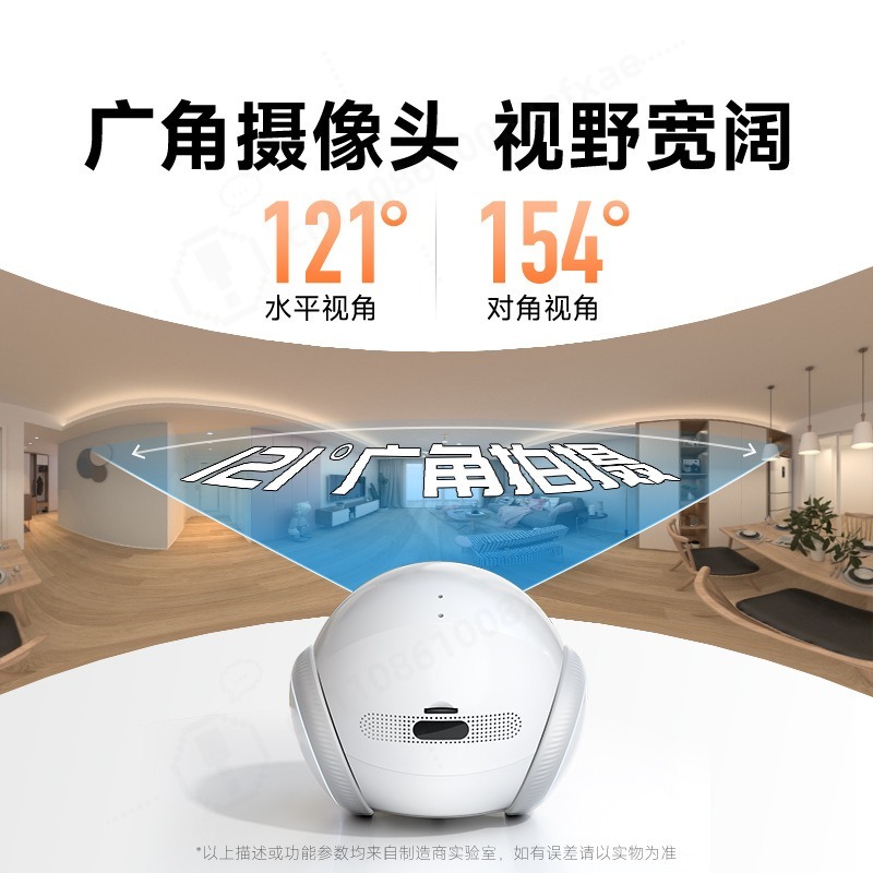 Cámara Robótica con IA para Ma - Home Security Robot reseña y precio
